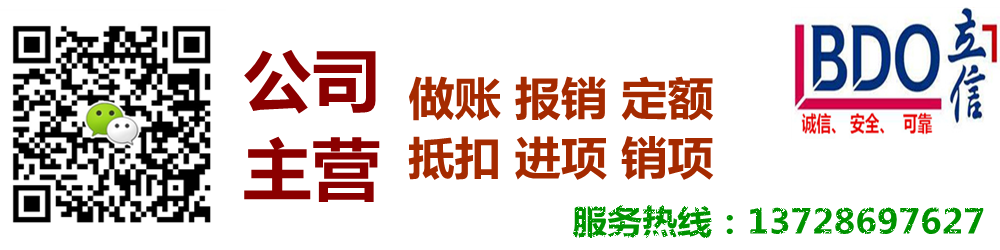 首页4