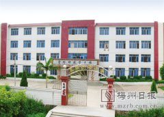 关爱沙渴小学