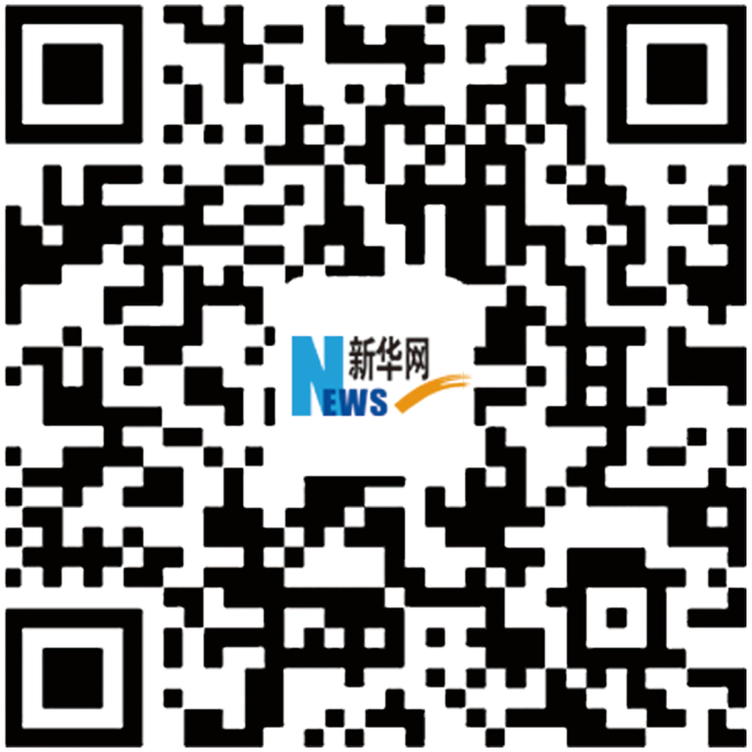全国首个“税邮云仓”投入运行 网上申领发票